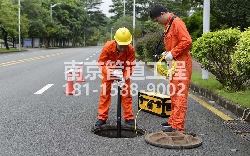 220北京西路市政管道检测