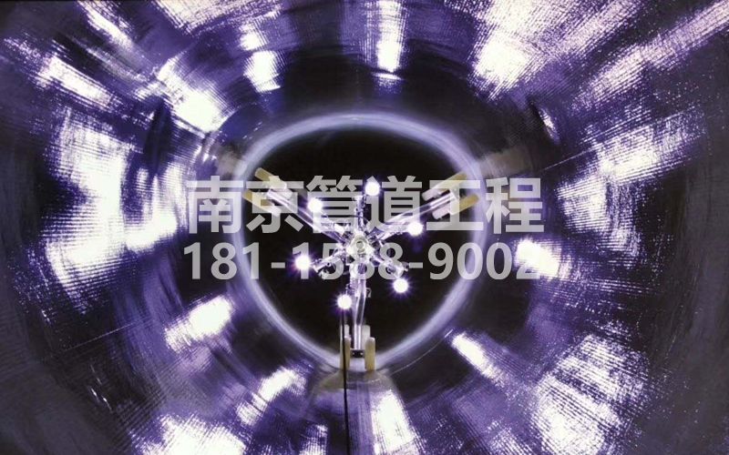 北京西路管道修复