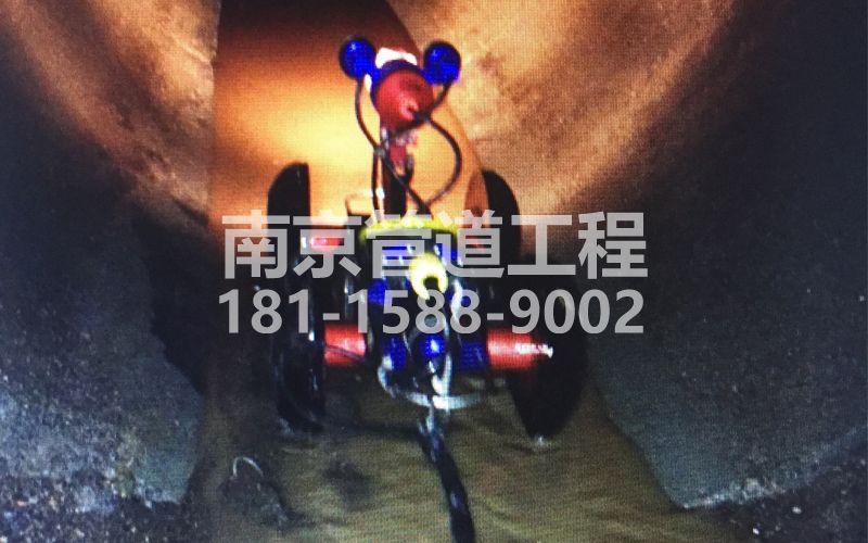 224北京西路管道机器人检测