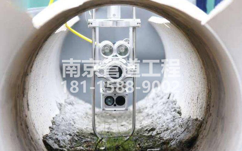 221北京西路QV检测