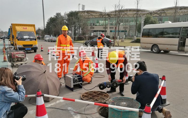 219北京西路管道检测