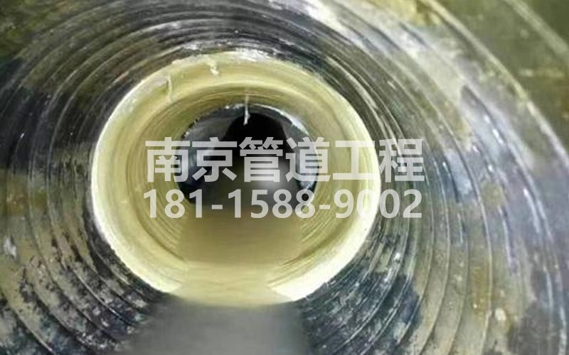 北京西路树脂修复