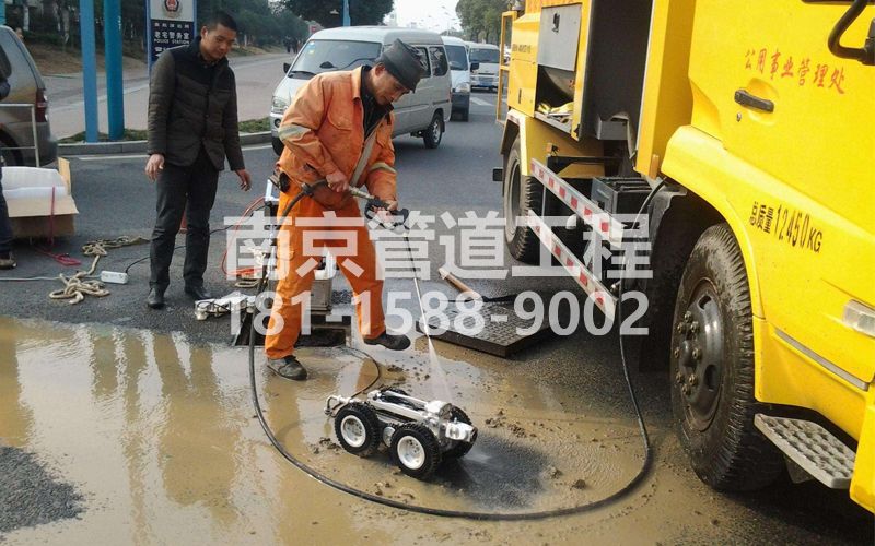 222北京西路CCTV检测