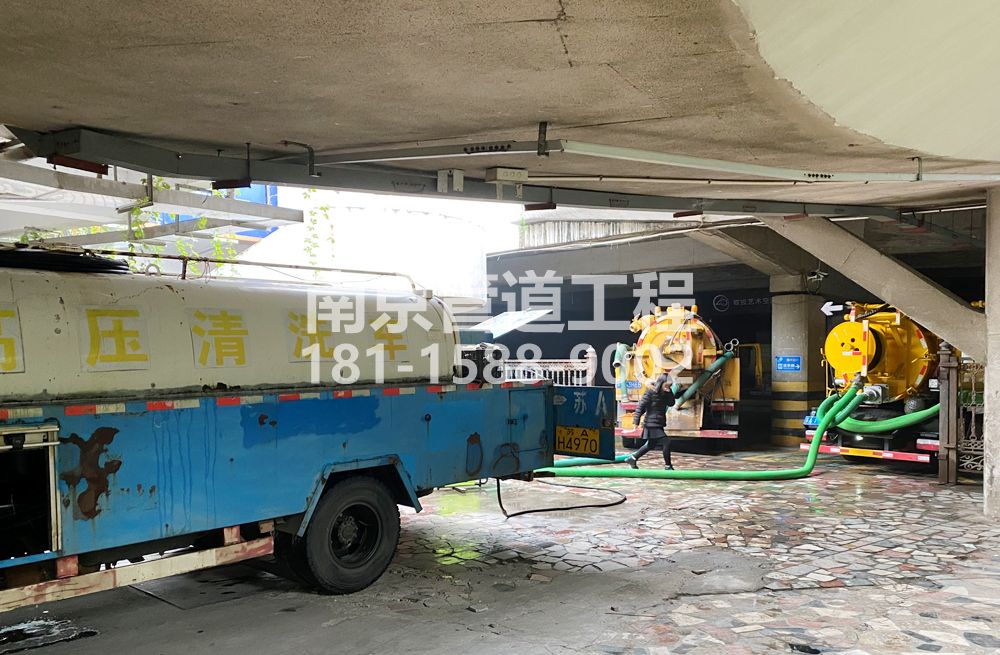 273北京西路商场地下室污水清理
