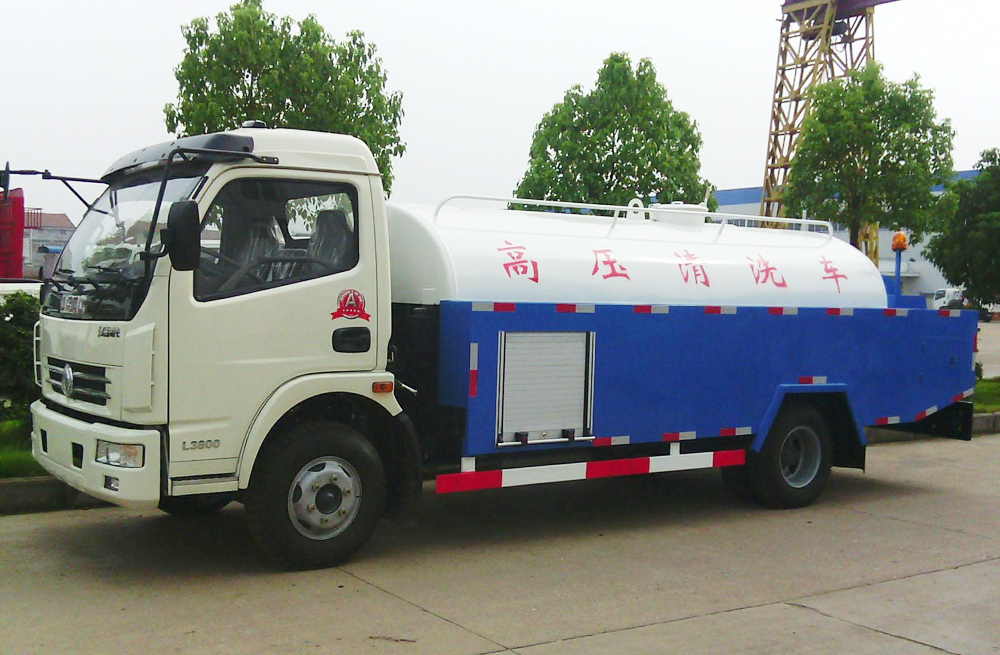 280北京西路管道高压清洗车