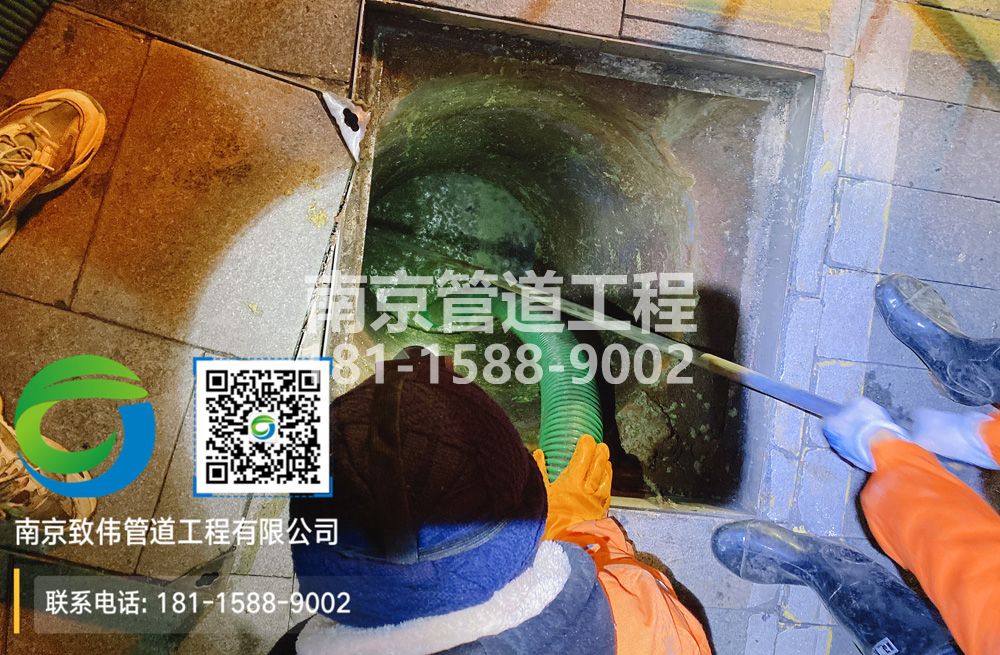 298北京西路隔油池清运