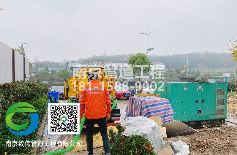 303北京西路售楼部抽粪