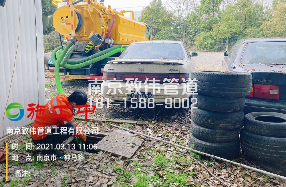 321北京西路工厂清掏化粪池