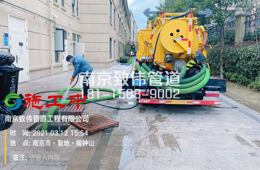 322北京西路幼儿园隔油池清理