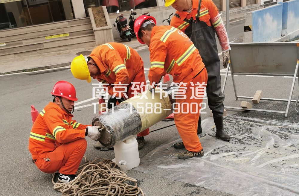 北京西路管道修复