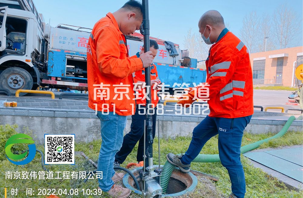 354北京西路医疗公司管道检测