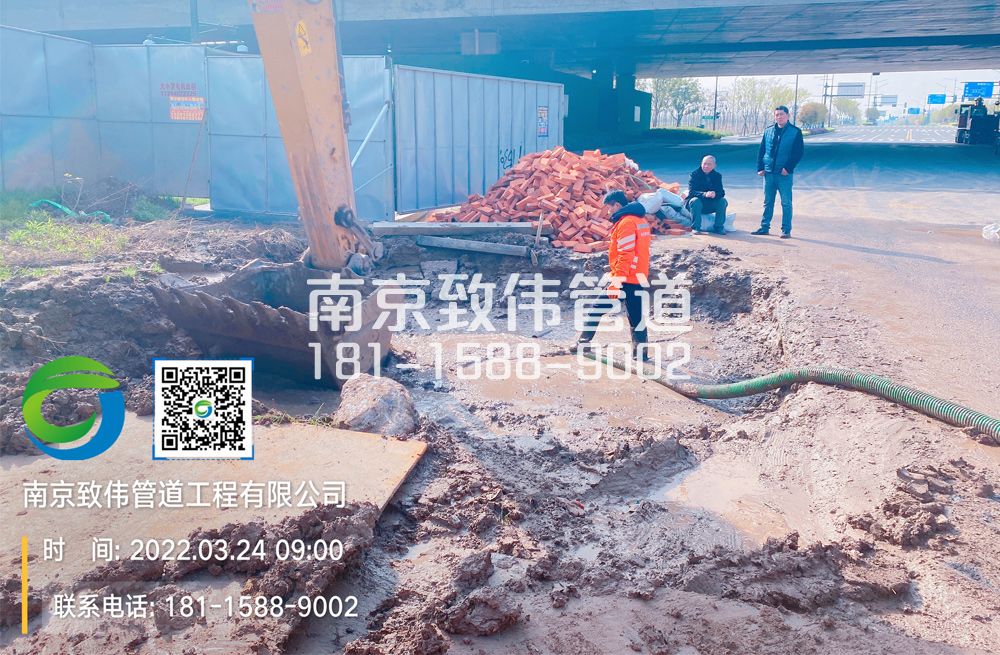 362北京西路泥浆清理