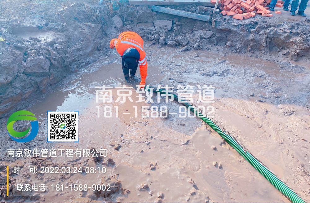 363北京西路工地泥浆清理