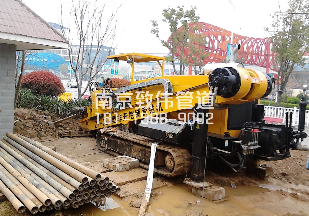 北京西路拉管置换管道