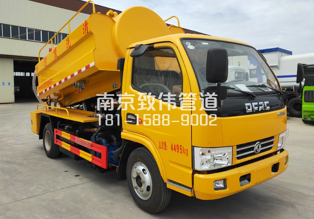 374北京西路4方吸污车