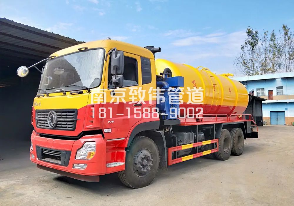 373北京西路12方吸污车