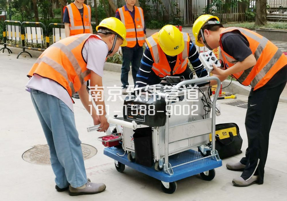 368北京西路市政管道检测