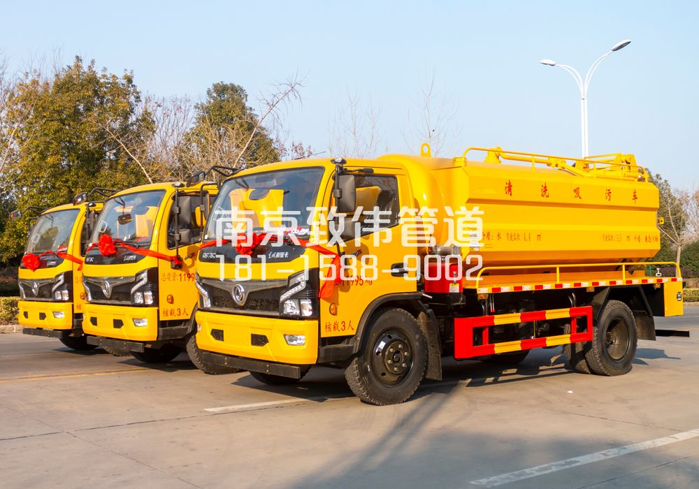 369北京西路多利卡吸污车