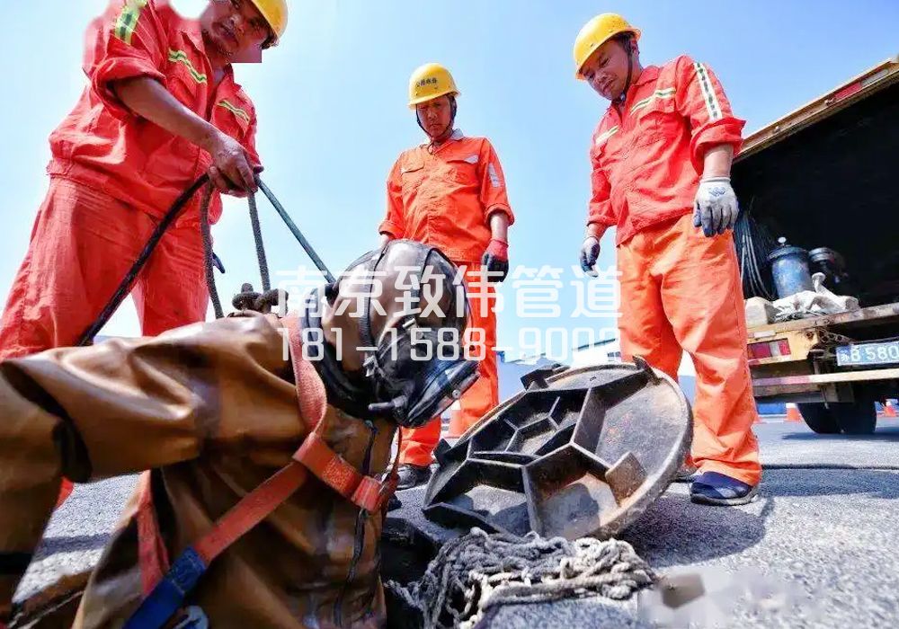 北京西路有限空间作业
